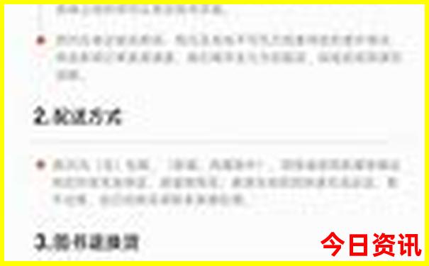 郑州周边适合带孩子玩的地方