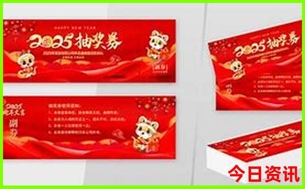 乌鲁木齐市区旅游景点